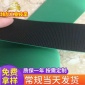 劲龙工业皮带 糊盒机带 黄绿色高耐磨传送带 蓝色耐磨糊盒机带