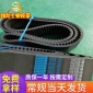 劲龙工业皮带 铁氟龙无缝带 多沟带 PU挡板输送带