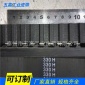 五高工业皮带 聚氨酯钢丝同步带 梯形齿同步带 热塑聚氨酯带